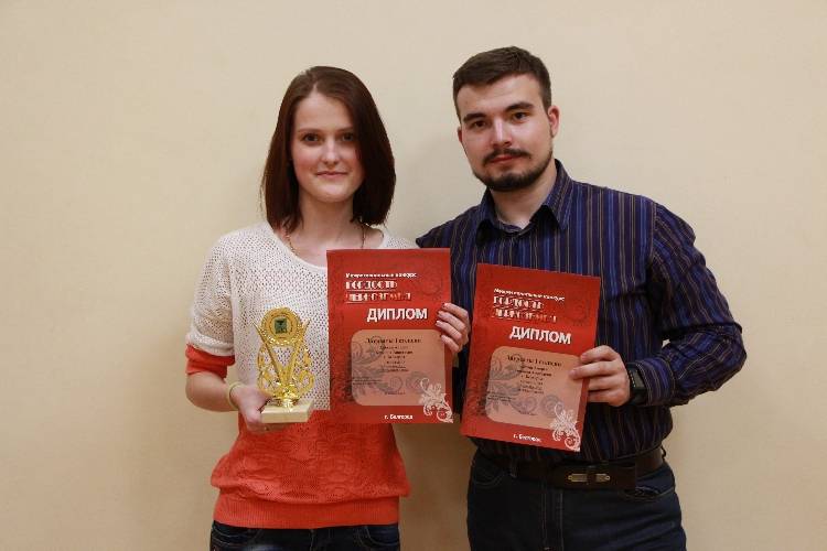 Студенты НИУ «БелГУ»  – победители конкурса «Гордость Черноземья»